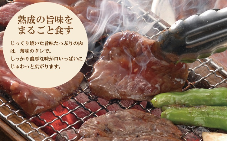 但馬牛経産牛「焼肉用」（肩・モモ）1kg(500g×2)　020AA11N.／焼肉セット 黒毛和牛 いちかわ精肉店 経産牛 牛肉 国産 bbq バーベキュー 焼き肉セット アウトドア キャンプ 冷凍 焼き肉用
