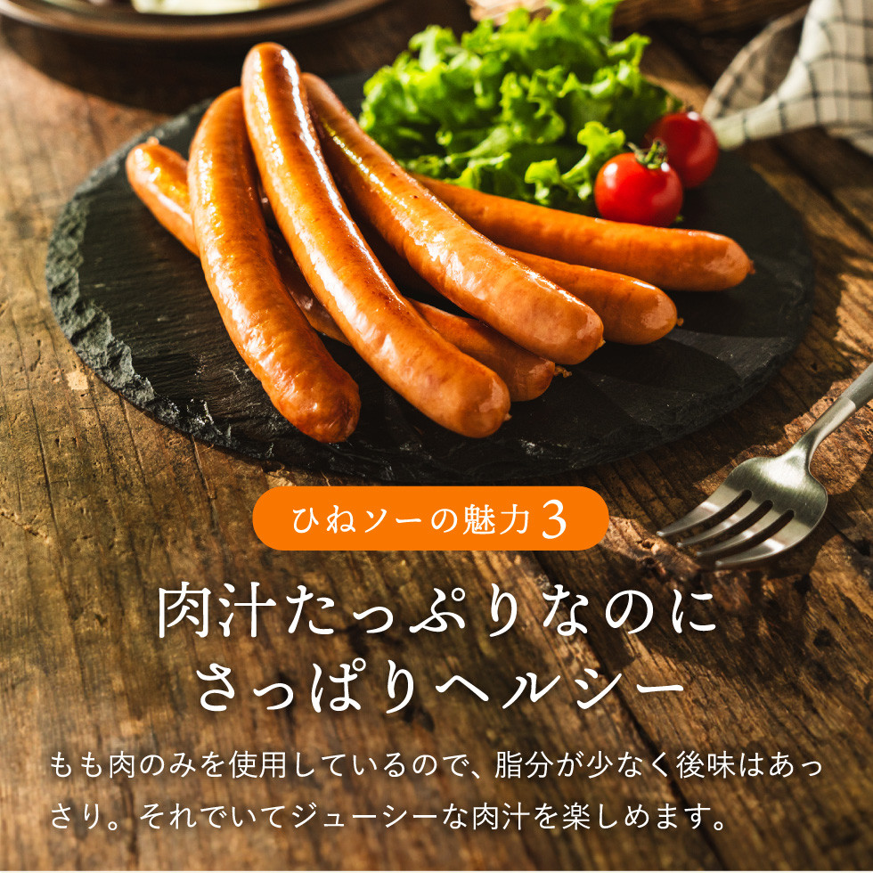 ãã¿ã®ããã³ãœãŒã»ãŒãžïŒ5æ¬å
¥Ã2ããã¯ïŒ005AB01N.ïŒé¶è 芪鳥 ãœãŒã»ãŒãž é³¥è ãšãã«ã ã²ãã©ã ã²ãé¶ ããã³ ãŠã£ã³ã㌠ããã³ãŠã€ã³ã㌠é¶ãœãŒã»ãŒãž ããè ã¢ãŠãã㢠ããŒããã¥ãŒ BBQ ãåŒåœ ããã ãã€ãŸã¿ æ£è å°åã åœç£ å·å