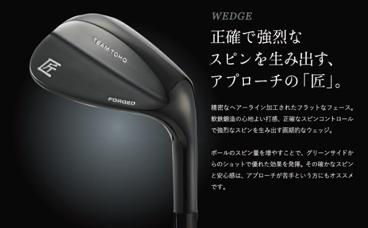 ãå ããã€ã€ã«é»æããŠã§ããžïŒãŽã«ãããŒã«V1XïŒïŒã¹ãªãŒãïŒïŒåå
¥ïŒ050BF01S.ïŒãŽã«ã ãŽã«ãã¯ã©ã ãŠã§ããž