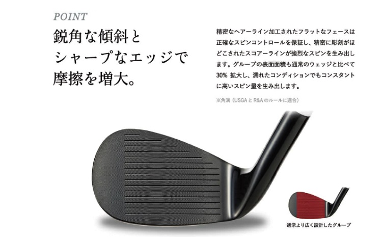 ãå ããã€ã€ã«é»æããŠã§ããžïŒãŽã«ãããŒã«V1XïŒïŒã¹ãªãŒãïŒïŒåå
¥ïŒ050BF02S.ïŒãŽã«ã ãŽã«ãã¯ã©ã ãŠã§ããž