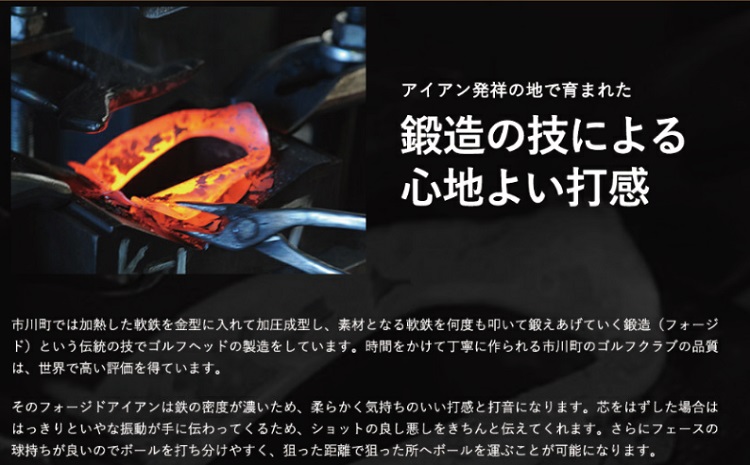 キャビティアイアンCK-H（＃5-PW）＆ゴルフボールV1X（１ダース）310BD02S.／ゴルフ ゴルフクラブ アイアン アイアンセット