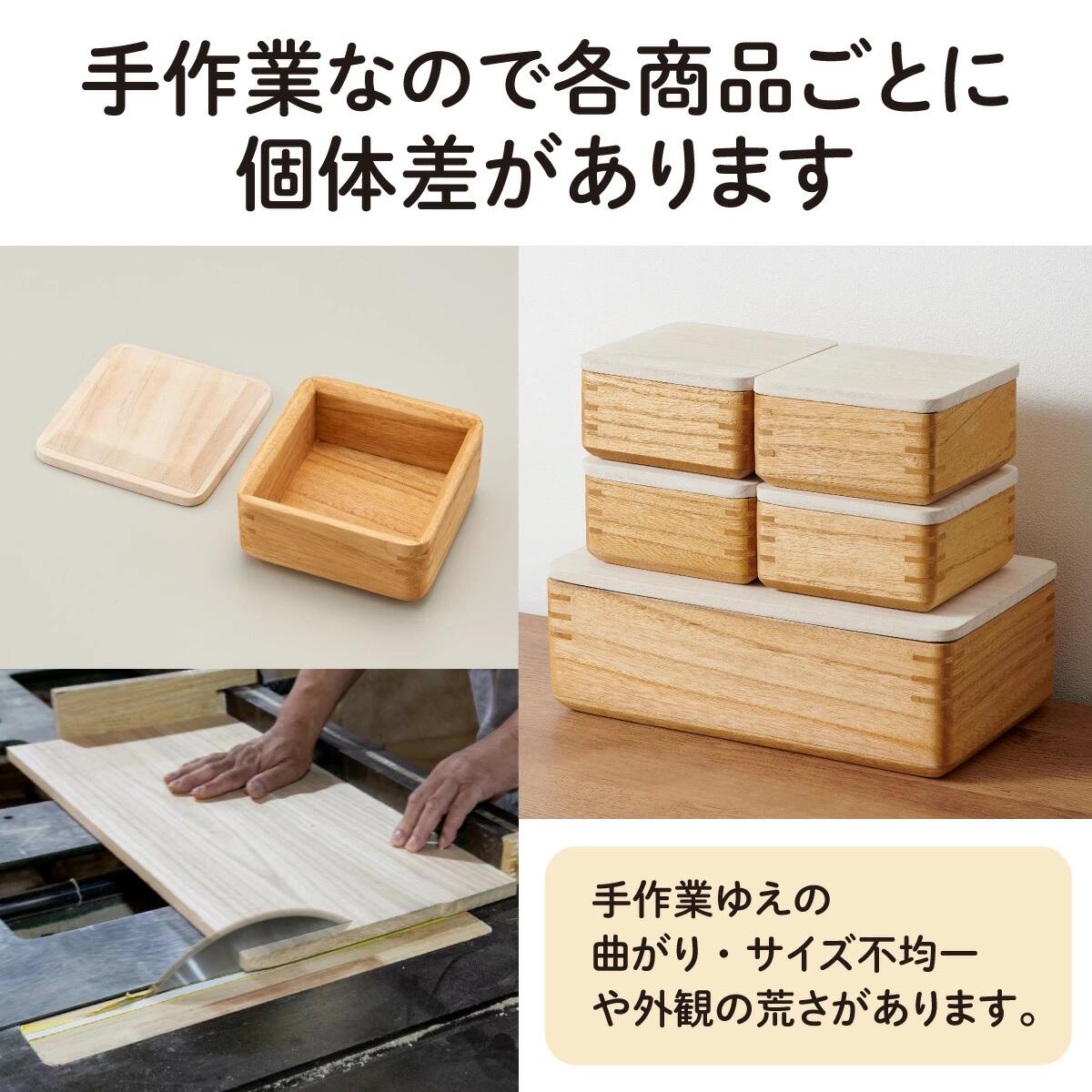 Kirisai 桐のカッティングプレート角　012MC02N.／まな板 ナイフレフト そのまま食卓に 簡単 料理 調湿性 キッチン用品 省スペース 調理 調理器具 包丁 送料無料