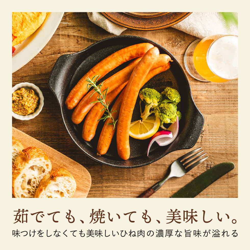 ãã¿ã®ããã³ãœãŒã»ãŒãžïŒ5æ¬å
¥Ã2ããã¯ïŒ005AB01N.ïŒé¶è 芪鳥 ãœãŒã»ãŒãž é³¥è ãšãã«ã ã²ãã©ã ã²ãé¶ ããã³ ãŠã£ã³ã㌠ããã³ãŠã€ã³ã㌠é¶ãœãŒã»ãŒãž ããè ã¢ãŠãã㢠ããŒããã¥ãŒ BBQ ãåŒåœ ããã ãã€ãŸã¿ æ£è å°åã åœç£ å·å