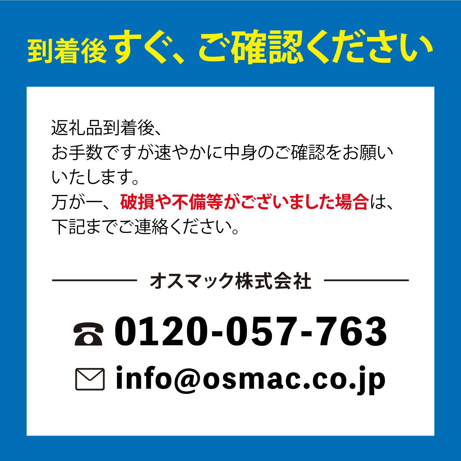 Kirisai 桐の冷蔵こめ櫃2kg　014MC01N.／米櫃 保存 コンパクト お米 調湿性 キッチン用品 冷蔵庫 送料無料