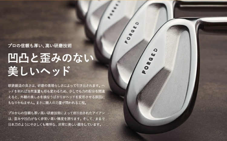 キャビティアイアンCK-H（＃5-PW）＆ゴルフボールV1X（１ダース）310BD02S.／ゴルフ ゴルフクラブ アイアン アイアンセット