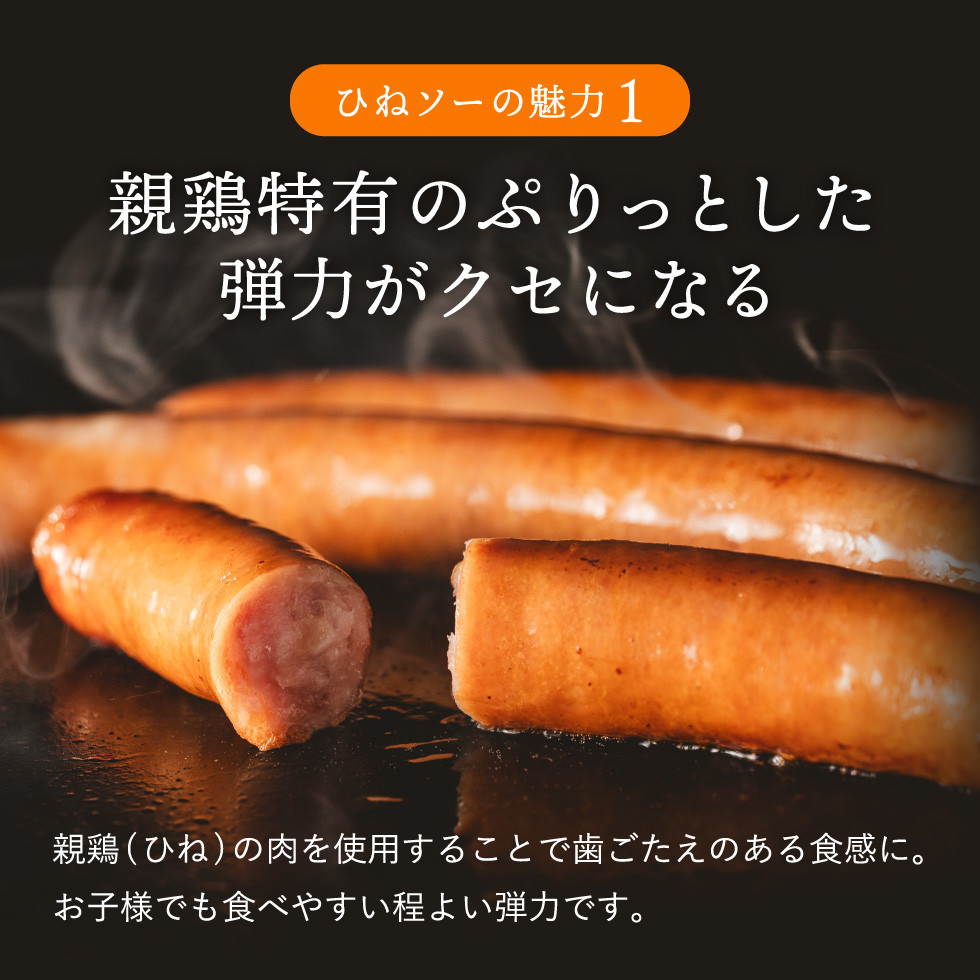 ãã¿ã®ããã³ãœãŒã»ãŒãžïŒ5æ¬å
¥Ã2ããã¯ïŒ005AB01N.ïŒé¶è 芪鳥 ãœãŒã»ãŒãž é³¥è ãšãã«ã ã²ãã©ã ã²ãé¶ ããã³ ãŠã£ã³ã㌠ããã³ãŠã€ã³ã㌠é¶ãœãŒã»ãŒãž ããè ã¢ãŠãã㢠ããŒããã¥ãŒ BBQ ãåŒåœ ããã ãã€ãŸã¿ æ£è å°åã åœç£ å·å