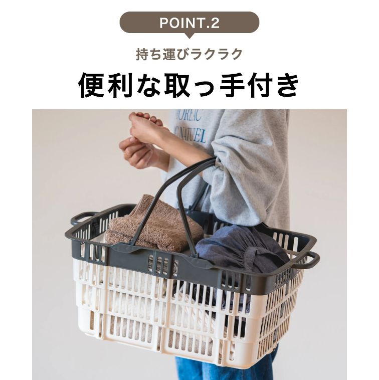 ★SNSで話題★【折りたためる】ニューバスケット（ブラウン）　014SK02N.／折りたたみ バスケット ハンドル付き かご 収納 おしゃれ プラスチック 持ち手 アウトドア 小物収納 洗える 折りたためる 買い物カゴ コンテナ ボックス コンパクト 積み重ね 整理 スタッキング アウトドア DIY 工具 サンコー