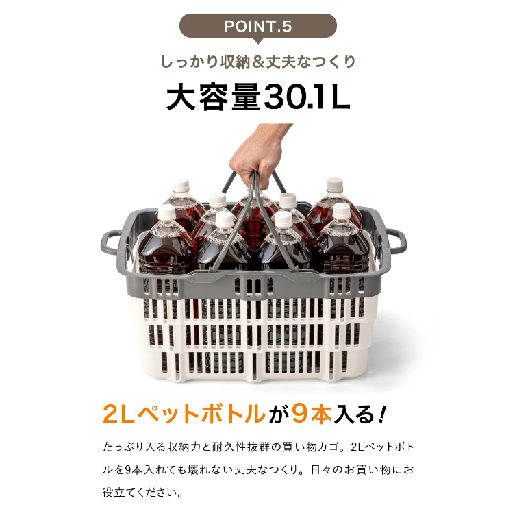 ★SNSで話題★【折りたためる】ニューバスケット（ブラウン）　014SK02N.／折りたたみ バスケット ハンドル付き かご 収納 おしゃれ プラスチック 持ち手 アウトドア 小物収納 洗える 折りたためる 買い物カゴ コンテナ ボックス コンパクト 積み重ね 整理 スタッキング アウトドア DIY 工具 サンコー