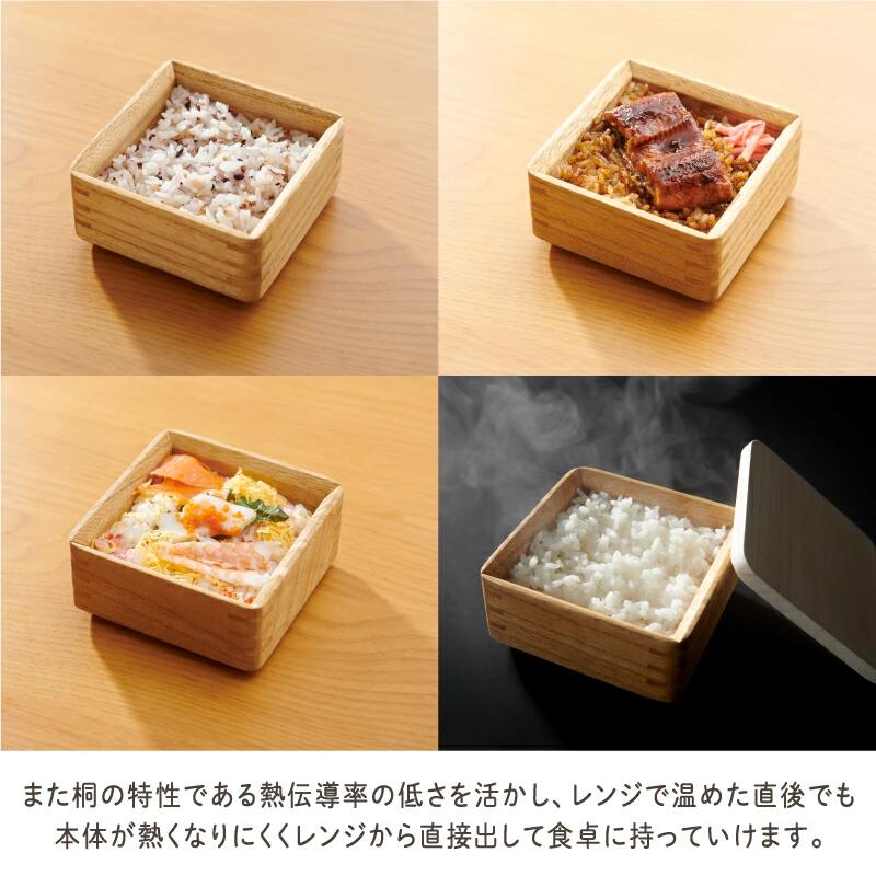 Kirisai æ¡ã®ã¬ã³ãžã§ãã¯ãé¢ã012MC01N.ïŒãã¯ãé¢ ä¿å ã³ã³ãã¯ã å·åä¿å ã¬ã³ãžèª¿ç èª¿æ¹¿æ§ ãããã³çšå çã¹ããŒã¹ éæç¡æ