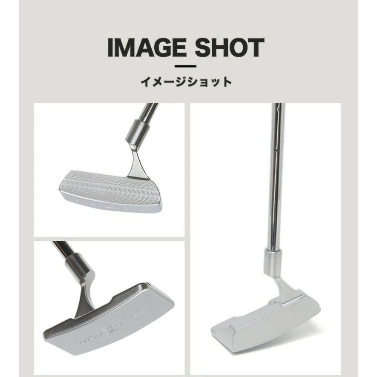 匠ミニパター「スピンコントロール」085BF04N.　/ 練習 本番 テクニック向上 極小ヘッド ヘッド小さめ ミニパター 軟鉄削り出し 東邦ゴルフ