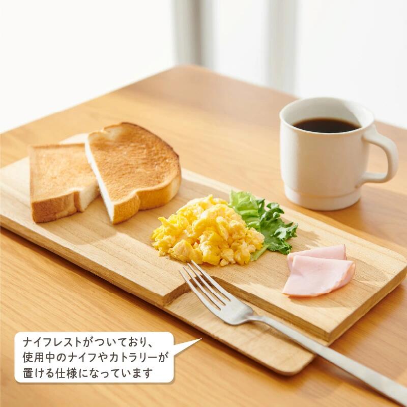 Kirisai 桐のカッティングプレート角　012MC02N.／まな板 ナイフレフト そのまま食卓に 簡単 料理 調湿性 キッチン用品 省スペース 調理 調理器具 包丁 送料無料