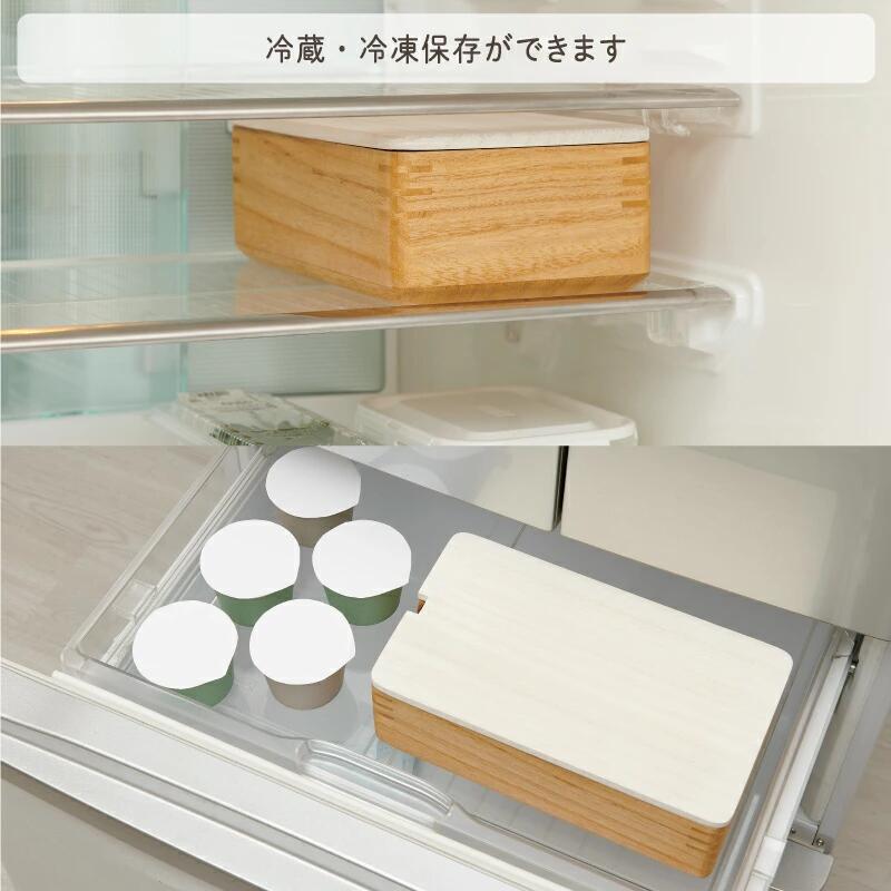 Kirisai æ¡ã®ã¬ã³ãžã§ãæ«ã019MC01N.ïŒãæ« ä¿å ã³ã³ãã¯ã å·åä¿å ã¬ã³ãžèª¿ç èª¿æ¹¿æ§ ãããã³çšå çã¹ããŒã¹ éæç¡æ