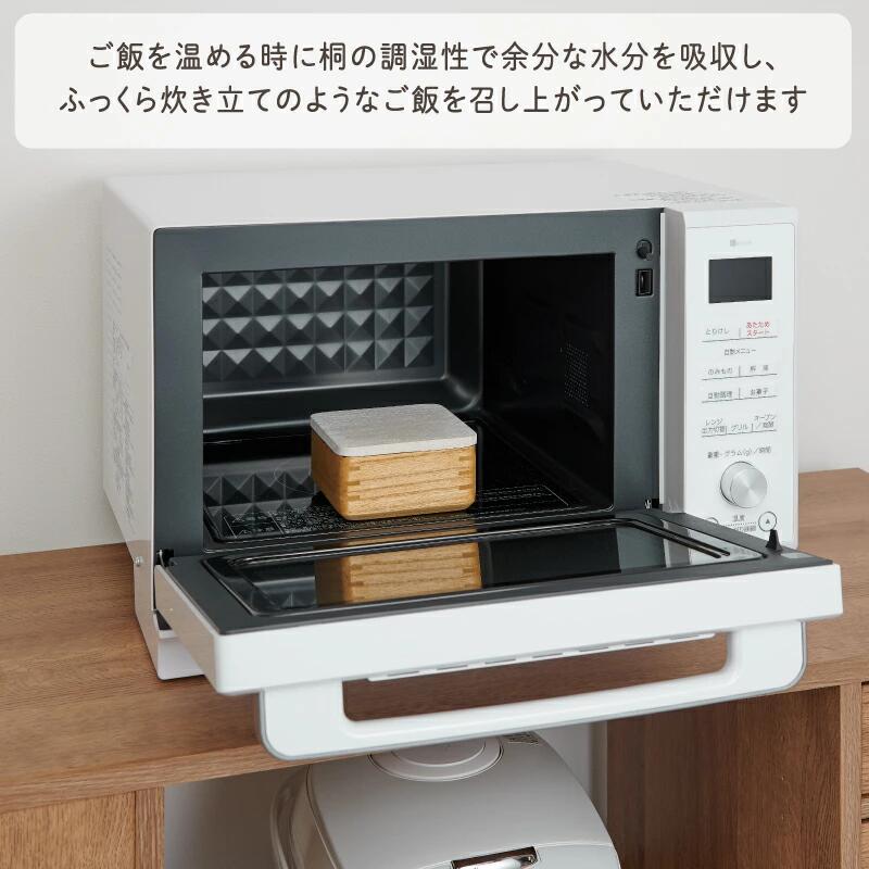 Kirisai æ¡ã®ã¬ã³ãžã§ãã¯ãé¢ã012MC01N.ïŒãã¯ãé¢ ä¿å ã³ã³ãã¯ã å·åä¿å ã¬ã³ãžèª¿ç èª¿æ¹¿æ§ ãããã³çšå çã¹ããŒã¹ éæç¡æ