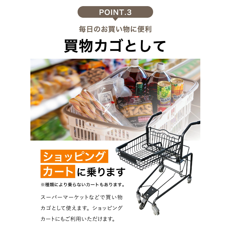 ★SNSで話題★【折りたためる】ニューバスケット（ブラウン）　014SK02N.／折りたたみ バスケット ハンドル付き かご 収納 おしゃれ プラスチック 持ち手 アウトドア 小物収納 洗える 折りたためる 買い物カゴ コンテナ ボックス コンパクト 積み重ね 整理 スタッキング アウトドア DIY 工具 サンコー