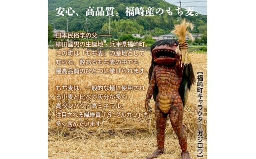 ãã¡éºŠã«ã¬ãŒ 30ç®±å
¥ çŠåŽçºç£ãã¡éºŠäœ¿çš ã¬ãã«ã ã«ã¬ãŒ ãã¡éºŠ ãæè»œ éåžžé£ ä¿åé£