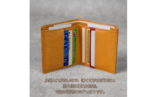 二つ折り財布 Andy 日本製 革製品 本革 レザー 手作り キャメル