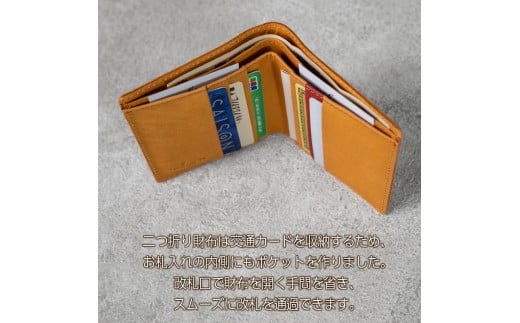 二つ折り財布 Andy 日本製 革製品 本革 レザー 手作り キャメル
