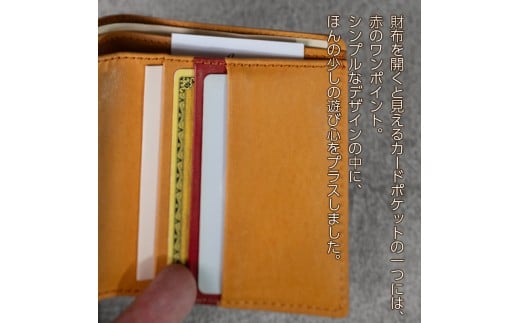 二つ折り財布 Andy 日本製 革製品 本革 レザー 手作り キャメル