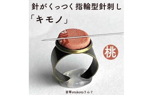 ã€ããŠäœæ¥ãã©ã¯ã«æ¥œãããªã éããã£ã€ãæèŒªåéåºã ããã¢ããæ¡è²