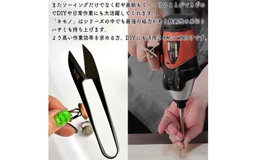 ã€ããŠäœæ¥ãã©ã¯ã«æ¥œãããªã éããã£ã€ãæèŒªåéåºã ããã¢ããæ¡è²