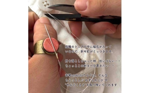 ã€ããŠäœæ¥ãã©ã¯ã«æ¥œãããªã éããã£ã€ãæèŒªåéåºã ããã¢ããæ¡è²