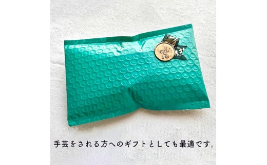 つけて作業がラクに楽しくなる 針がくっつく指輪型針刺し 「キモノ」青色