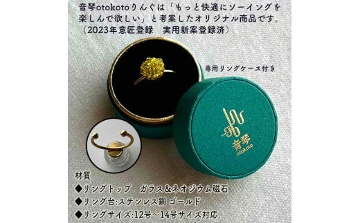 ã€ããŠäœæ¥ãã©ã¯ã«æ¥œãããªã éããã£ã€ãæèŒªåéåºã æèžå°çš puchi ããŒãº ã€ãšããŒ