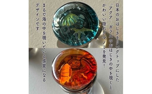 ã€ããŠäœæ¥ãã©ã¯ã«æ¥œãããªã éããã£ã€ãæèŒªåéåºã æ¥æ¬ã®ãã¯ãã ãã¢ã¯ã¢ãæ°Žè²