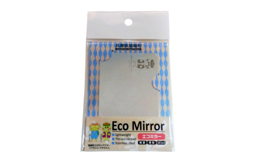 Eco Mirror　さきちゃん
