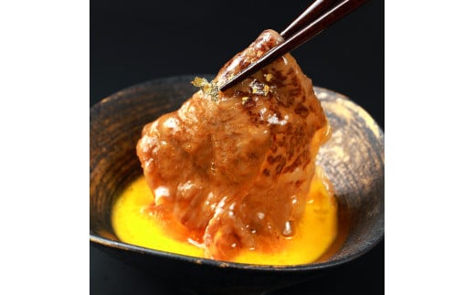 【和牛セレブ】神戸牛すき焼き・しゃぶしゃぶスライス（ブリスケ）300g 