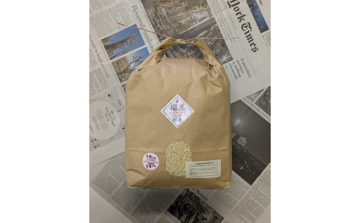 鄒主袖縺励&繝斐き繧、繝!謌仙繝斐き繧、繝!繧ゅ■鮗ヲ縺ッ縲守ヲ冗セ弱上↓豎コ縺セ繧!!蠕ウ逕ィ4.3kg