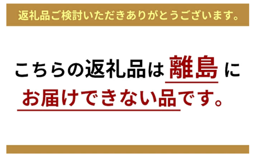 愛犬ごはん【ひとつごはん】とりぽてとオリジナルブレンド500g  無添加 厳選素材 鶏肉 ドッグフード