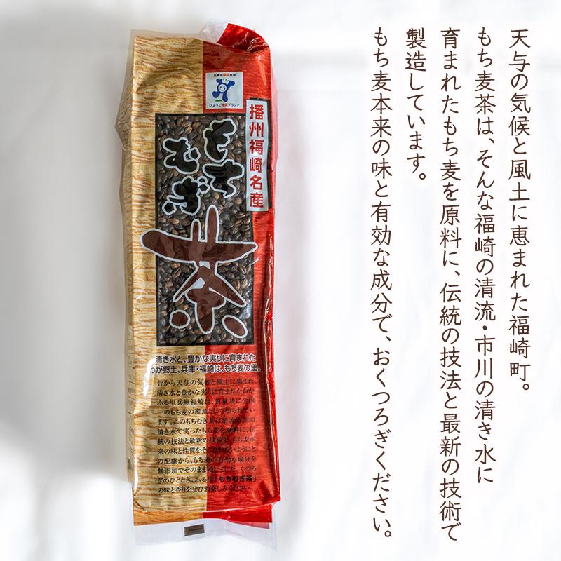 繧ゅ■繧縺手幻5蛟九そ繝繝 500gテ5蛟 縺願幻 雍医j迚ゥ 繧ョ繝輔ヨ 繧ゅ■鮗ヲ