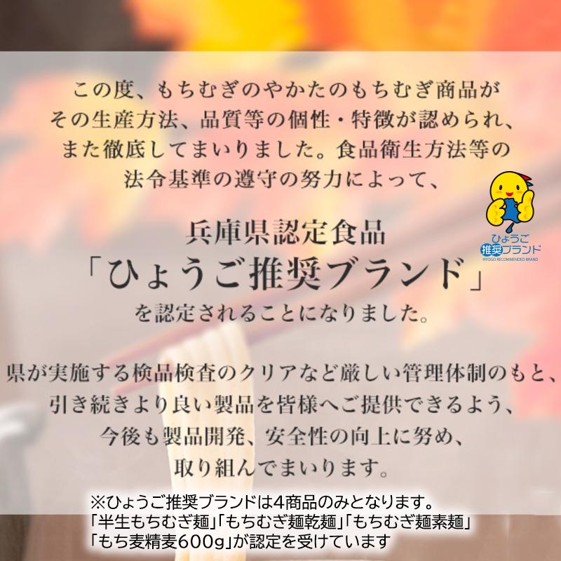 繧ゅ■繧縺手幻5蛟九そ繝繝 500gテ5蛟 縺願幻 雍医j迚ゥ 繧ョ繝輔ヨ 繧ゅ■鮗ヲ