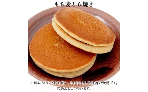 繧ゅ■鮗ヲ縺ゥ繧臥┥縺 20蛟 縺ゥ繧峨d縺 雍医j迚ゥ 繧ョ繝輔ヨ 蟆丞縺 蜥瑚藷蟄 縺ゥ繧臥┥縺 繧ゅ■繧縺 莠斐▽譏溘イ繧縺縺秘∈螳壼膚蜩