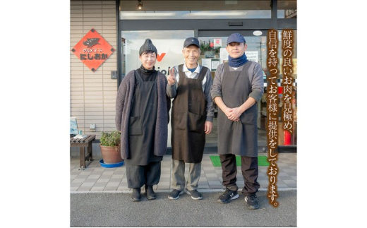 ボタン鍋セット 3～4人前（500g）猪肉（ロース・モモ・バラ）自家製味噌付き