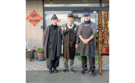 ãã¿ã³éã»ãã 2ïœ3人åïŒ300gïŒçªèïŒããŒã¹ã»ããèã»ãã©ïŒèªå®¶è£œå³åä»ã