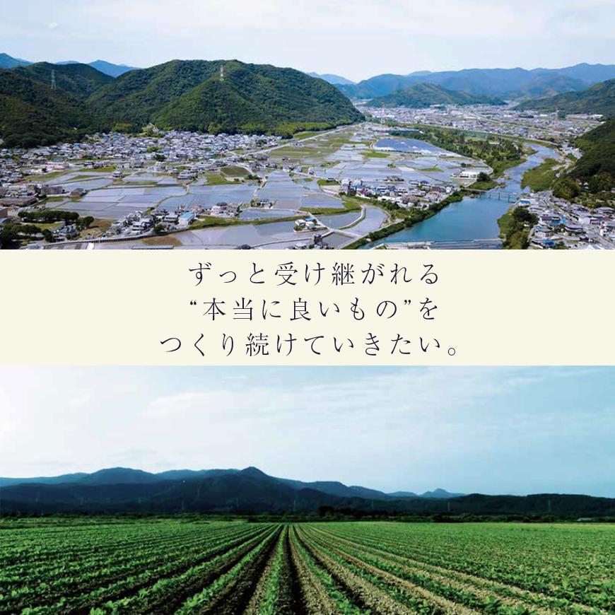 納豆 NATTO 高級国産納豆8種食べ比べセット 9個入り なっとう 丹波産 わさび 黒みつ 赤大豆 パンダ豆 もち麦 枝豆 ピスタチオ 有機大豆