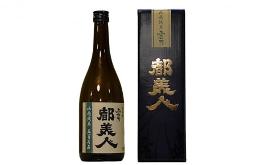 兵庫五国！個性派揃い純米酒セット 日本酒 純米 飲み比べ 酒造 酒蔵 山田錦 お酒