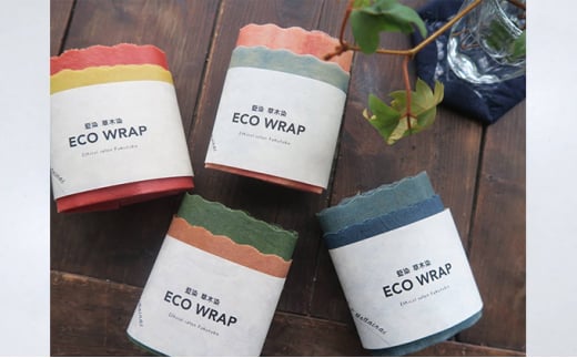 藍染草木染エコラップ2枚セット（S，M)  ピンク・黄色（茜染め、やまもも染め）