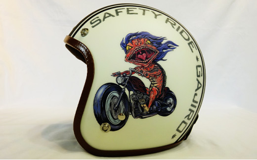 カッパのガジロウ ヘルメット【XLサイズ（60cm以上～62cm未満）】