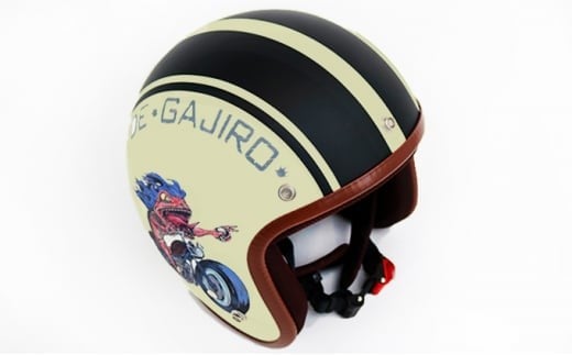 カッパのガジロウ ヘルメット【フリーサイズ（57cm以上～60cm未満）】