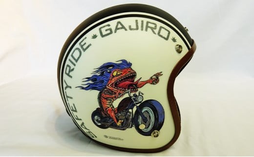 カッパのガジロウ ヘルメット【フリーサイズ（57cm以上～60cm未満）】