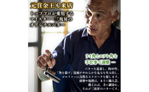 繝斐Φ蝙九ヱ繧ソ繝シ BK繝懊Ο繝ウ MS-04 35繧、繝ウ繝