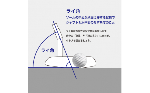 ピン型パター BKボロン MS-04 34.5インチ