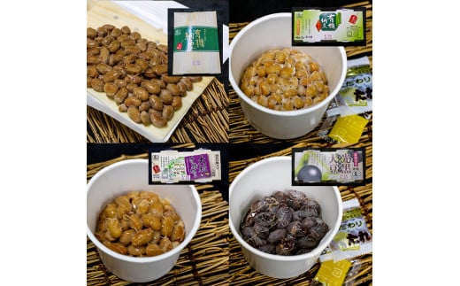 納豆ギフト（スタンダードセット）