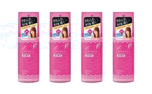 マンダム ルシードエル デザイニングアクア ＃エアリーカールローション(巻き髪用) 4個セット MA-43 LUCIDO-L ヘアケア スタイリング 巻き髪用 化粧品