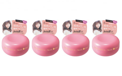 マンダム ルシードエル ＃ニュアンスデザイン ワックス 4個セット MA-35 LUCIDO-L 整髪料 ヘアワックス スタイリング 化粧品