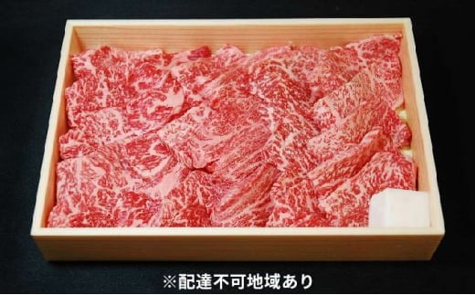 城谷牧場の神戸牛 ロース 焼肉 400g 国産牛 和牛 神戸ビーフ バーベキュー BBQ 冷凍