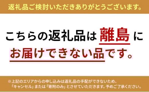 城谷牧場の神戸牛 ロース すき焼き しゃぶしゃぶ 400g 国産牛 和牛 神戸ビーフすきしゃぶ 冷凍
